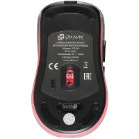 Игровая мышь Oklick 975GW фото 6